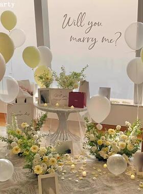 求婚布置装饰用品气球套餐浪漫惊喜场景创意室内酒店告白表白装扮