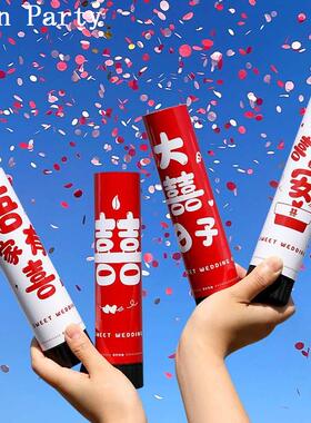 Wedding Salute Cannon Spray Colorful Ribbon Gift Flower Bar