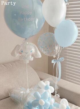 玉桂狗气球儿童生日布置主题三丽鸥卡通背景布拉旗生日派对套装