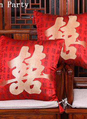 喜庆抱枕结婚庆红2019新款一对床上喜字婚礼靠枕沙发靠垫婚房装饰
