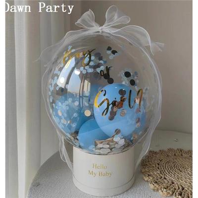 性别揭示派对氛围气球Gender Reveal Party 温馨惊喜仪式感气球