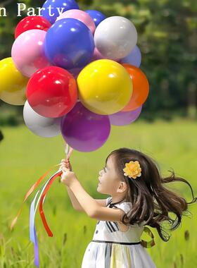 毕业拍照道具彩色马卡龙气球典礼装饰儿童男女孩户外幼儿园场景