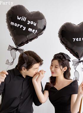 韩国ins你愿意嫁给我吗爱心贴纸气球520恋爱情侣晚餐氛围拍照气球