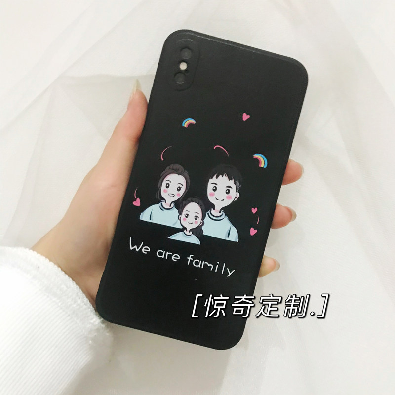 亲子定制手机壳私人定制照片卡通新生儿礼物适用于苹果华为小米