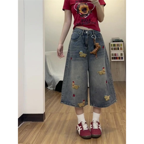 美式趣味小狗刺绣牛仔七分裤女春季新款复古水洗显瘦梧桐阔腿中裤