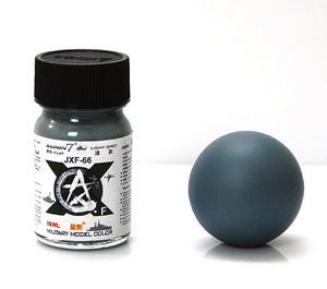。【HY】星影 JXF-67 模型上色颜料硝基油性漆 迷彩绿 15ml