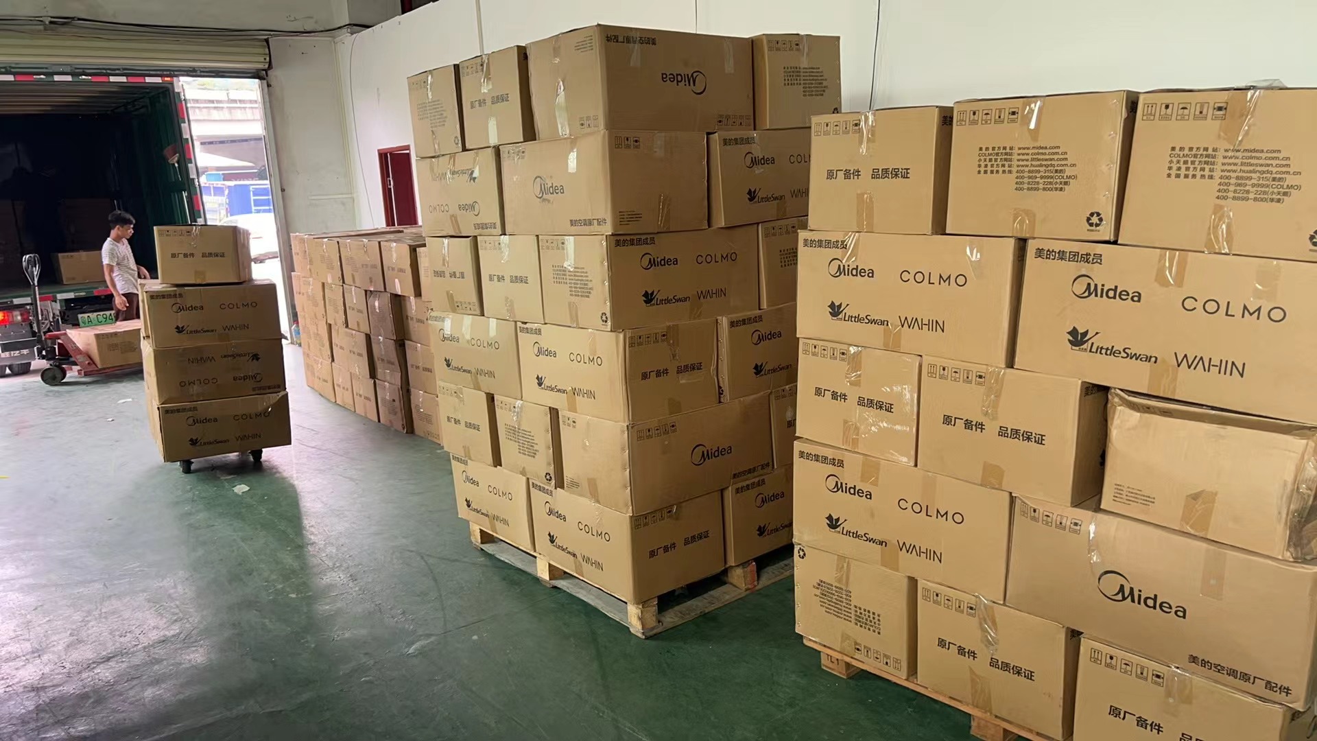 美的空调板668326685126684