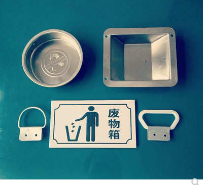 户外垃圾桶内桶内胆配件塑料拉手铁皮提手不锈钢圆方形烟灰缸标识