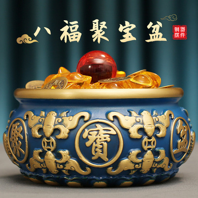 黄铜祝福中式客厅前台蓝色聚宝盆