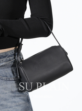 SU PLAIN休闲百搭笔筒包头层牛皮小众简约小包包单肩腋下斜跨