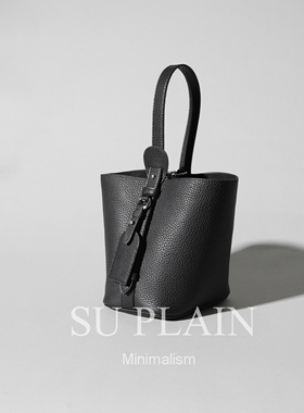 SUPLAIN/SUPLAIN头层TC牛皮百变水桶包单肩斜挎手提简约小众女包