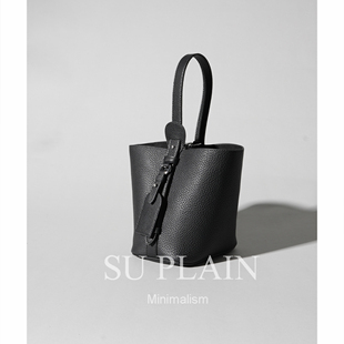 SUPLAIN SUPLAIN頭層TC牛皮百變水桶包單肩斜挎手提簡(jiǎn)約小眾女包