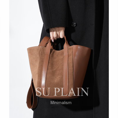 SUPLAIN/SUPLAIN四面背百变休闲水桶包单肩斜跨手提包通勤女包