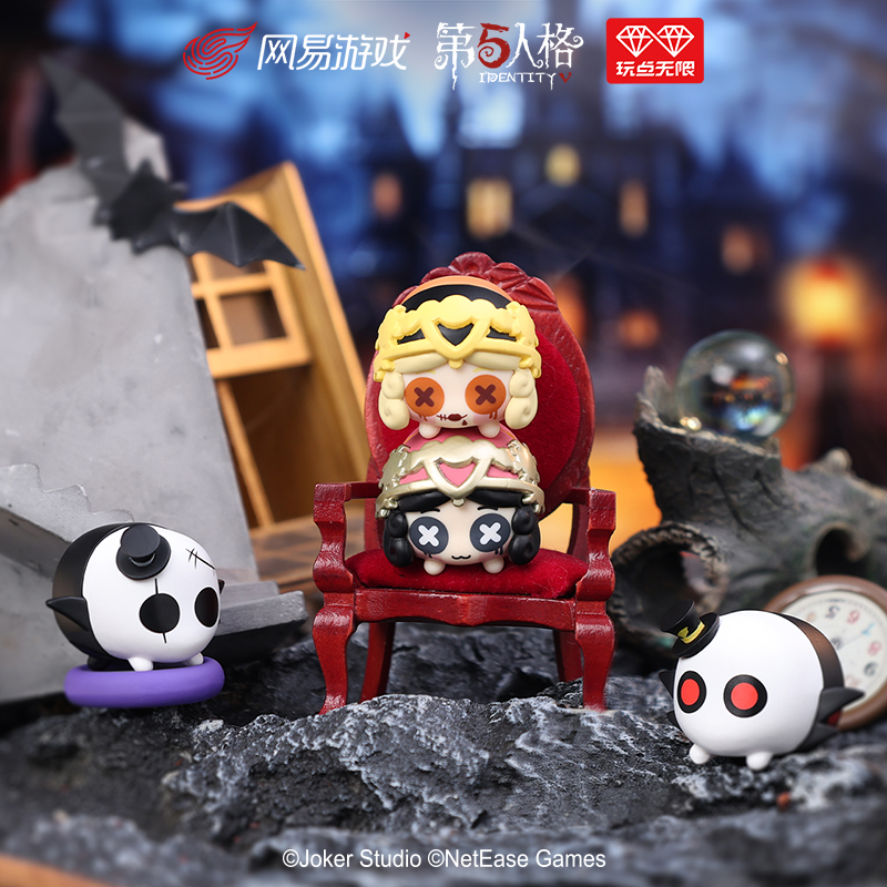 玩点无限第五人格庄园叠叠乐盲盒