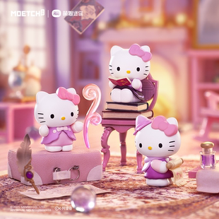 HelloKitty占星研习萌趣豆凯蒂猫盲盒手办摆件挂饰萌粒女生礼物