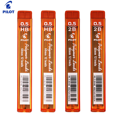日本pilot百乐自动铅芯0.5mm PPL-5 铅笔替芯HB 小学生用自动铅笔