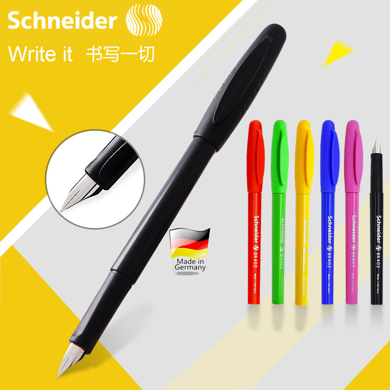 德国进口schneiderBK402墨囊钢笔