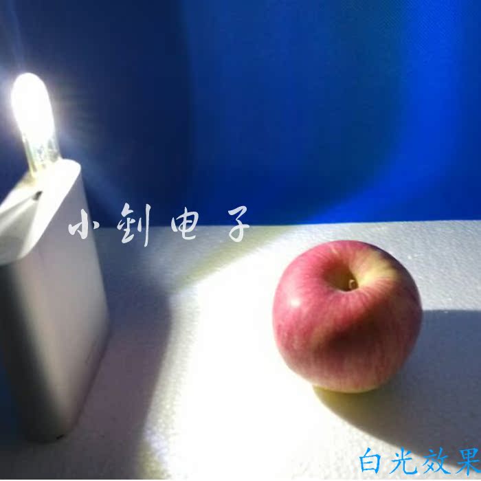 Lampe USB - Ref 374824 Image 4
