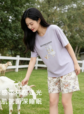 凉感纯棉睡衣女款全棉家居服夏季薄款短袖带胸垫可外穿夏天巨好看