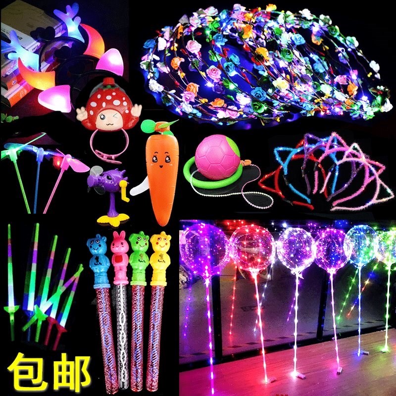 2018夜市玩具创意儿童广场摆摊热门批發生意新奇热卖特小学生礼品在类目 玩具/童车/益智/积木/模型, 电子/发光/充气/整蛊玩具, 发光玩具中 - 来自Buy2taobao.com提供专业的淘宝代购服务