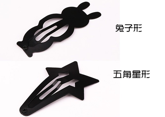 Accessoire coiffure en autre - Ref 1202648 Image 3