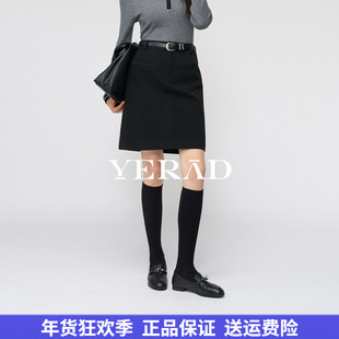 娅丽达通勤气质仿毛呢灰色半身裙女25秋冬新款 小个子高腰H型短裙