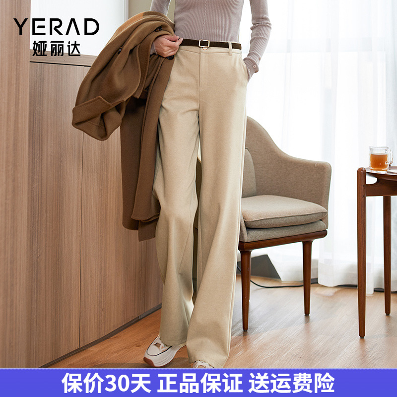 仿毛呢保暖黑色高腰阔腿西装长裤