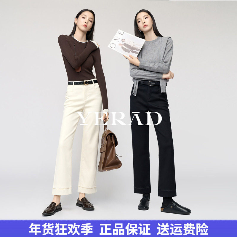 娅丽达加绒九分直筒牛仔裤女2025冬新款女裤保暖窄版显瘦阔腿裤子