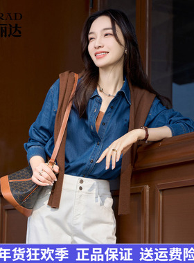 娅丽达爆款翻领刺绣牛仔衬衫女秋季新款上衣宽松长袖外套蓝色衬衣