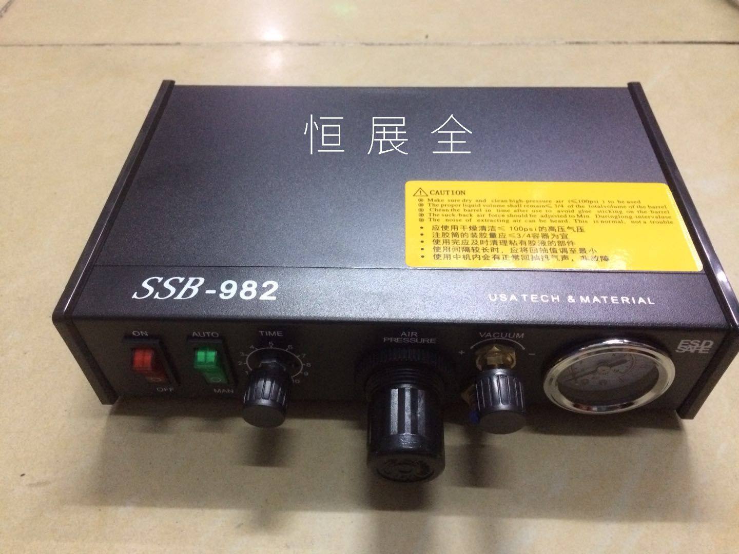 点胶机手动控制脚踏式精密SSB