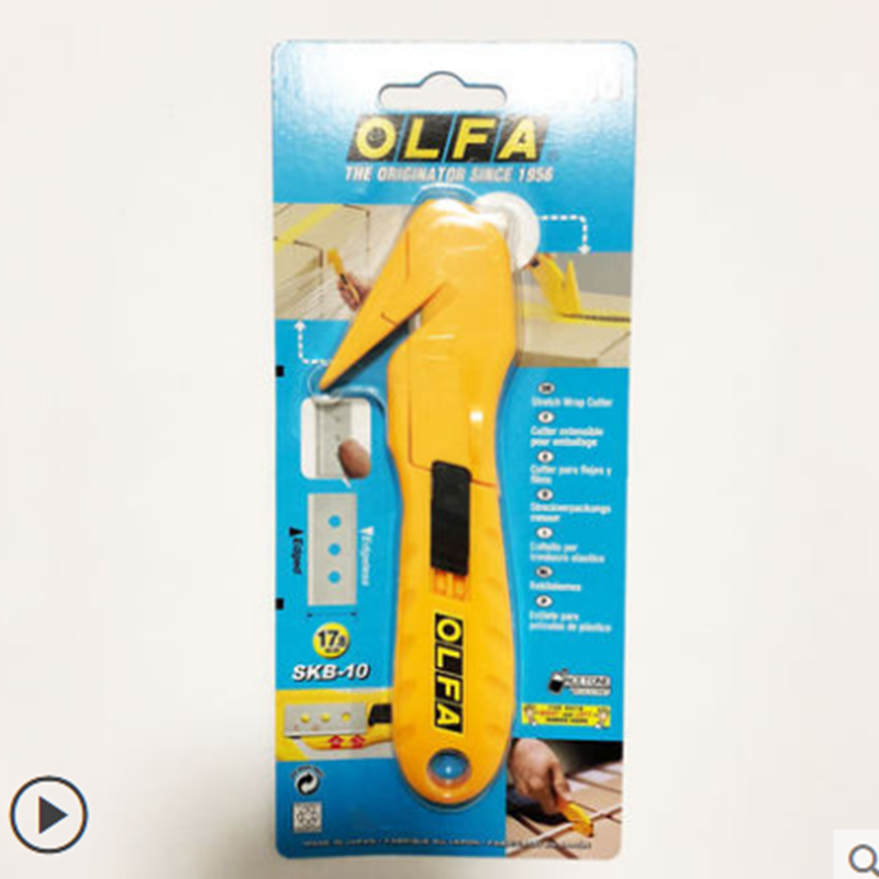 开箱刀OLFA原装进口方便