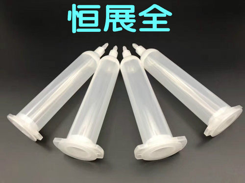 工业打胶日式耐高温针筒透明三件套30毫升苹果贴屏热熔胶受145度