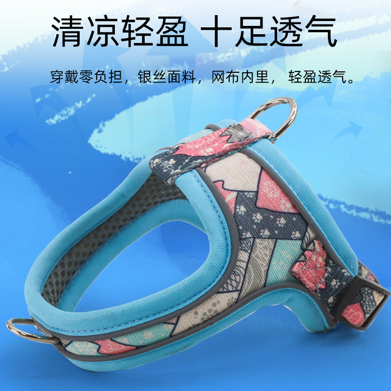 狗狗牵引绳快速穿戴背心式胸背带柯基泰迪中小型犬防挣脱遛狗绳子