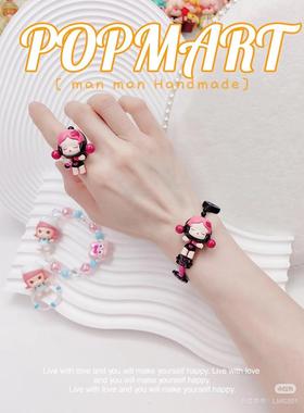 beads滴油手绘串珠手链成品小红书同款手串库洛米帕恰狗三丽鸥