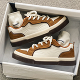 B218-1955-P60潮流美拉德配色板鞋子新款2023秋冬男鞋子，男鞋休闲鞋，星座1613（原B218）