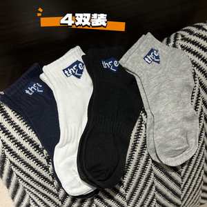 B218-W131-P15四双装袜子大童纯棉100%全棉吸汗防臭秋冬款初中学