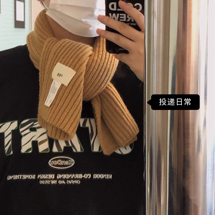 B218-WJ24-P20韩版简约纯色围巾贴布标个性时尚男女同款围巾冬新,饰品围巾,星座1613（原B218）