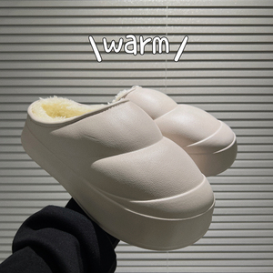 B218-TX02-P18厚底增高潮流纯色情侣防水保暖男士棉拖鞋秋冬新品图片