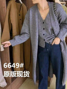 6649秋季宽松慵懒风中长款毛衣针织开衫套装女气质马甲背心两件套