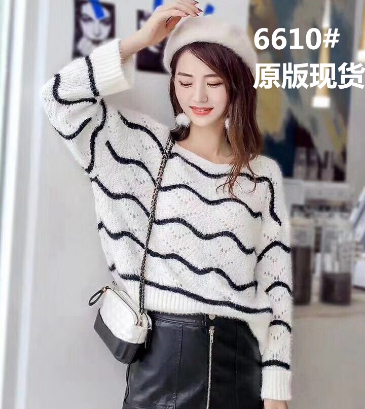 6610# 毛衣女宽松套头慵懒风毛针织衫韩版秋冬镂空条纹上衣女