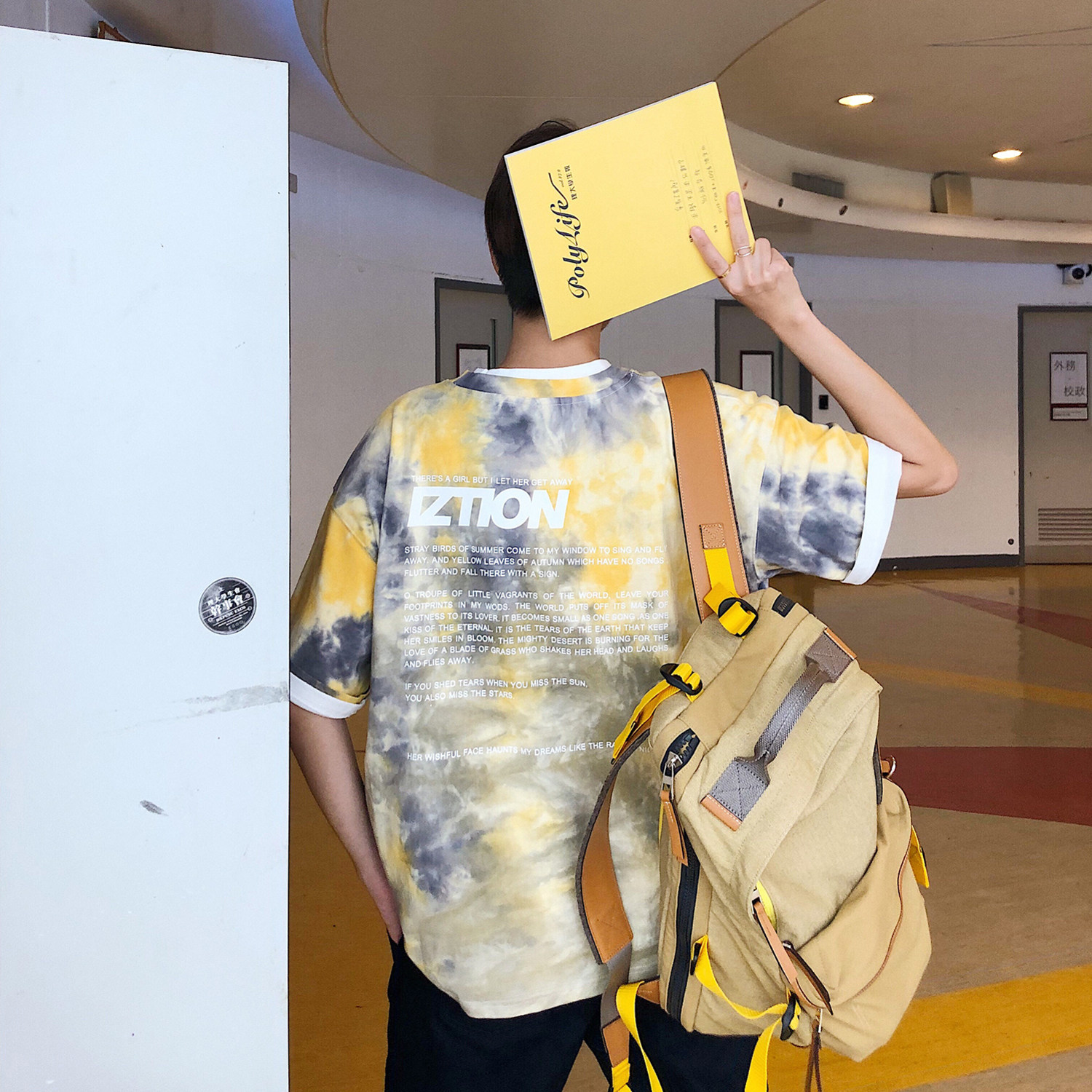 OVERSIZE扎染渐变超火cec短袖t恤男韩版潮牌潮流港风宽松情侣半袖限时抢购