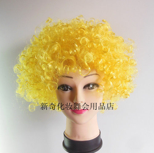 球迷发 发套 头套 万圣节用品 酒吧派对 表演用品 黄色 爆炸假发