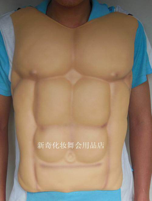 万圣节用品 道具 cosplay衣服 假胸 腹肌 肌肉男服装 成人 假肌肉