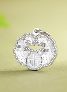 云尚服饰 足银999素银碎冰冰吊坠爆闪时尚中式项链