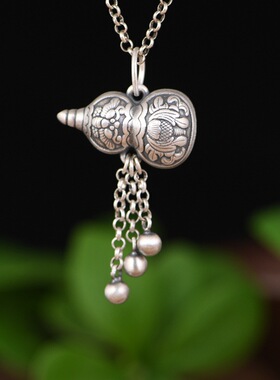 云尚服饰 足银吊坠复古简约繁花蝴蝶银葫芦吊饰项链坠配饰990银饰