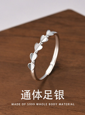 云尚服饰999纯银爱心戒指女开口可调节指环简约气质手饰配饰