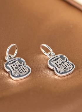 云尚服饰足银复古小巧文艺一帆风顺银牌吊坠女吊饰项链挂件配饰