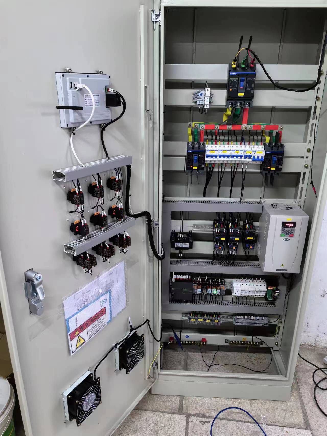 空调自控系统，空调控制系统