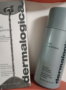 德美乐嘉升级版备长炭洁颜粉洁面粉温和抗衰净化毛孔