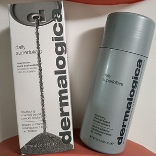 德美乐嘉升级版 备长炭洁颜粉洁面粉温和抗衰净化毛孔